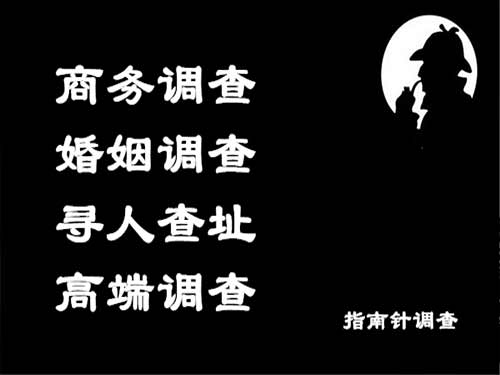 嵊州侦探可以帮助解决怀疑有婚外情的问题吗